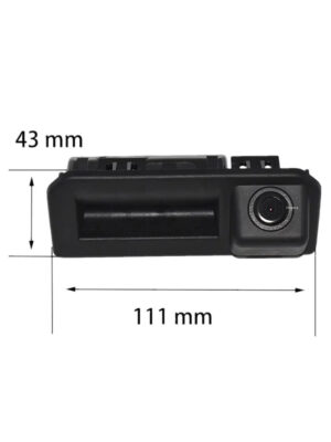 backup camera