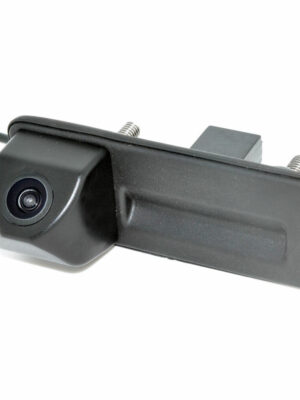 Audi A1 Skoda Fabia rear view camera trunk handle