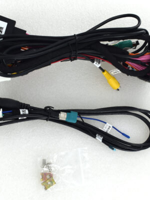 Benz GLK Class NTG4.0 WIRE