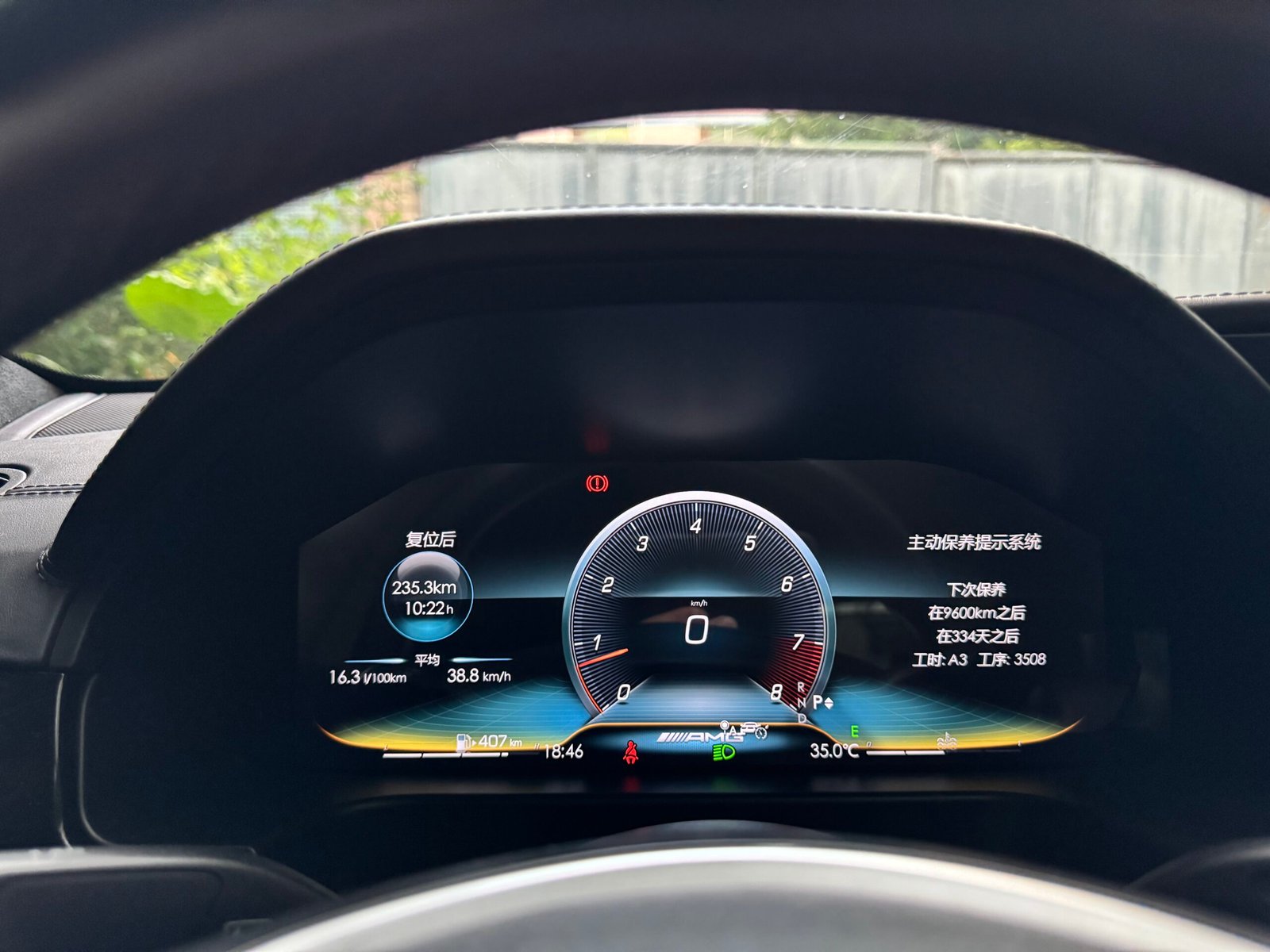 Mercedes Benz E W212 Full LED Cluster for NTG 4.5 (2013-2015) - Image 5