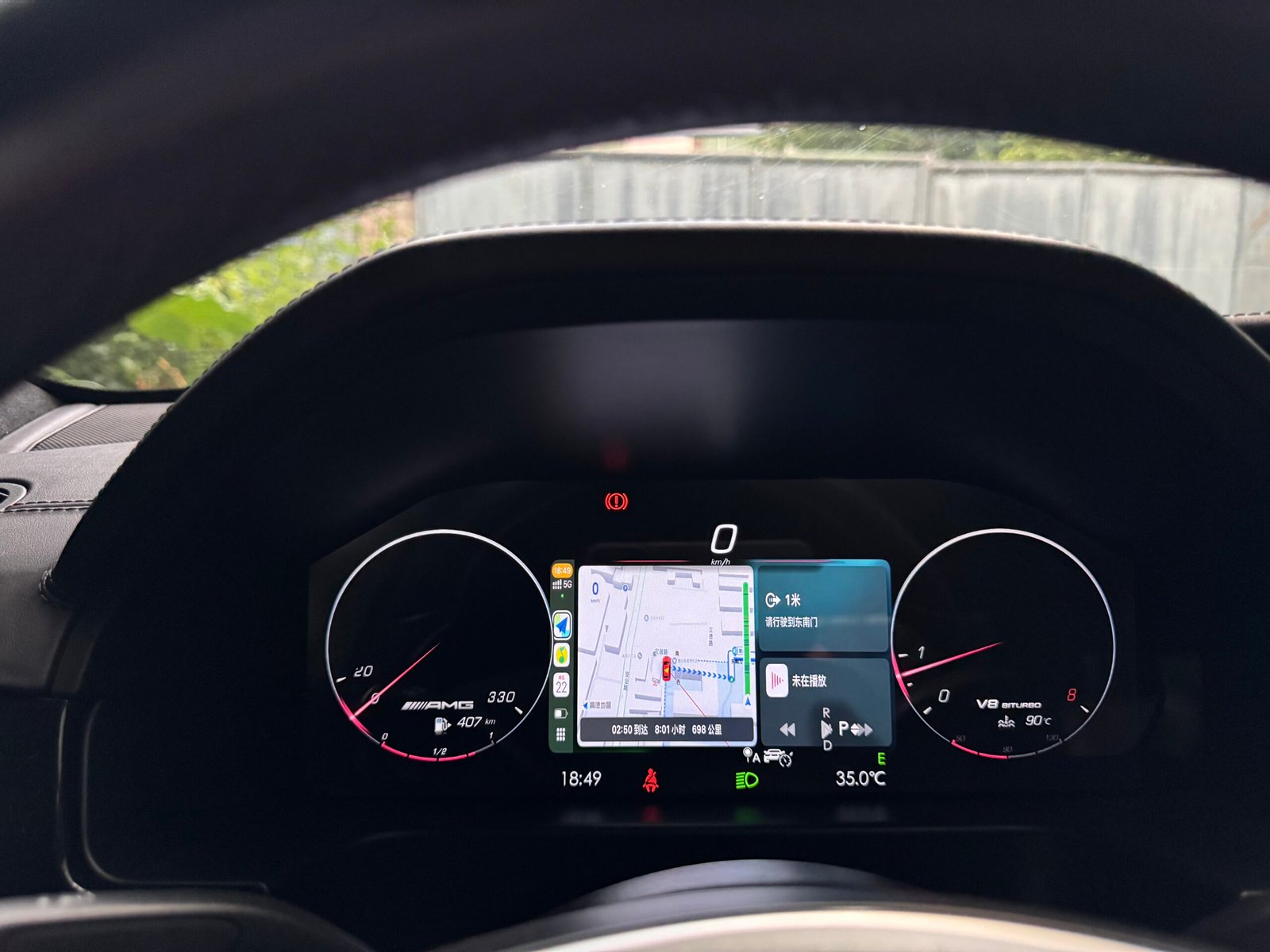 Mercedes Benz E W212 Full LED Cluster for NTG 4.5 (2013-2015) - Image 7