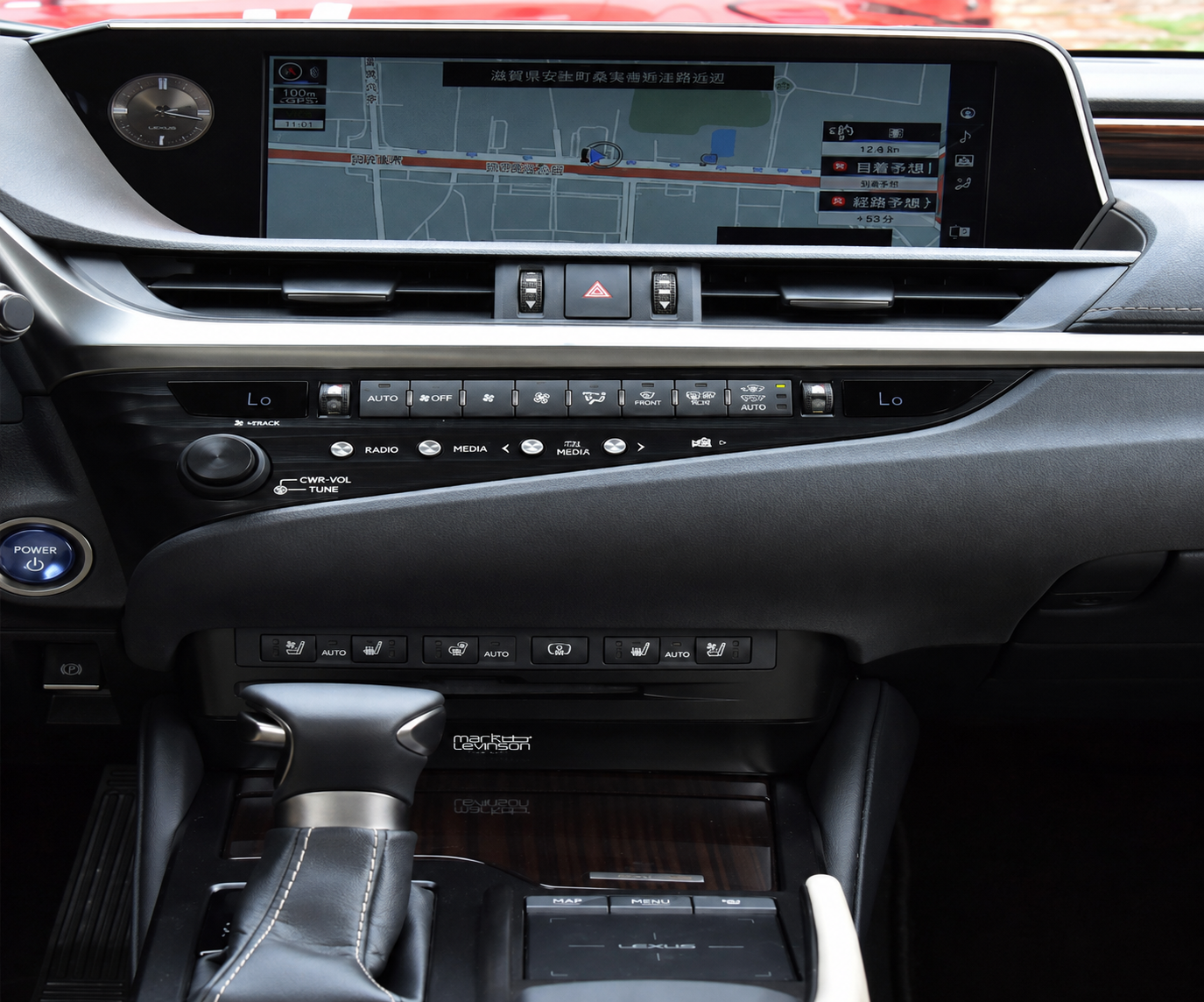 Suderinama Lexus ES 2018–2020 m. originali 12,3 colio multimedijos sistema