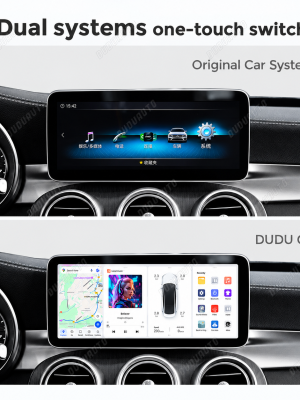 Dual-systems-one-touch-switch